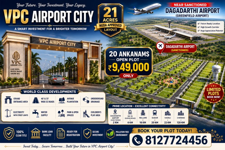 VPC AIRPORT CITY